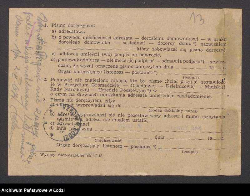 Obraz 15 z jednostki "Stanisław Rokiel – prowadzenie wiatraka"