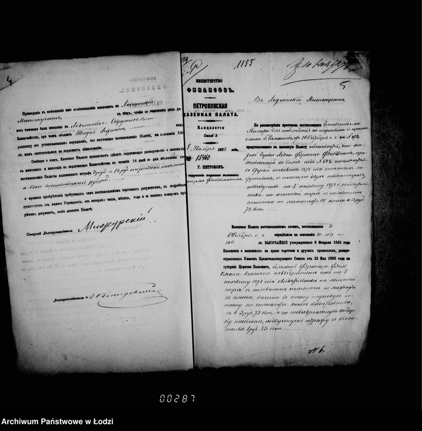 Obraz 8 z jednostki "O torgovych dokumentach tetrjad 2"