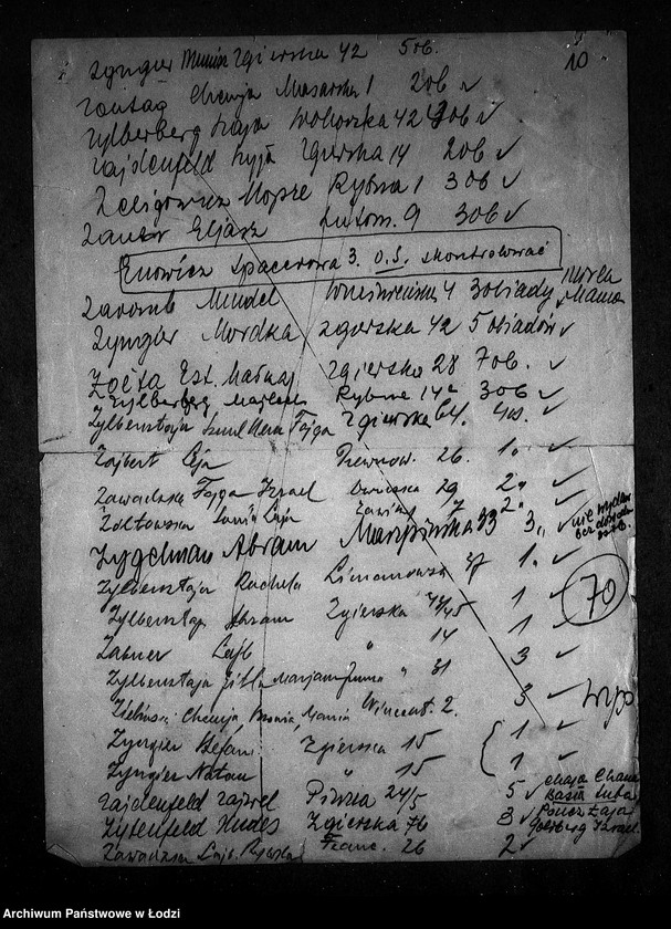 Obraz 13 z jednostki "[Spisy robotników Wydziału Robót Publicznych otrzymujących talony na bezpłatne obiady]"