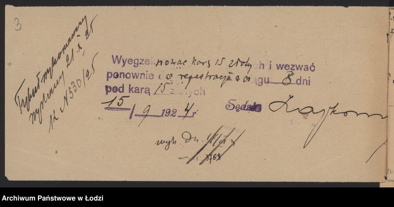 Obraz 5 z jednostki "Abram Dziobek - piekarnia"