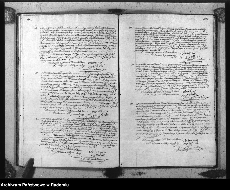 image.from.unit.number "Akta Stanu Cywil. Wyzn. Mojżeszow. Parafii Radom Urodzeń, Małżeństw i Zejścia z r. 1834"