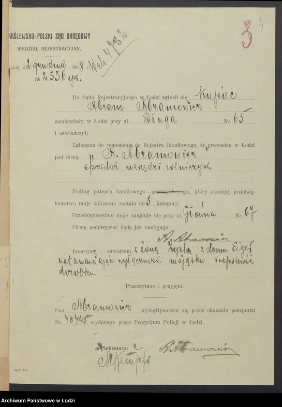 Obraz 6 z jednostki "Abram Abramowicz- sprzedaż narzędzi rolniczych"