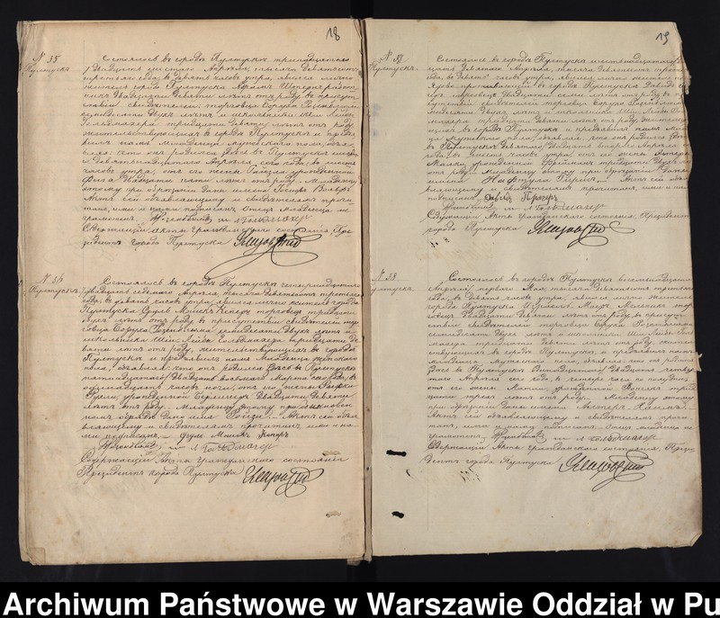 image.from.unit.number "Akta urodzeń, małżeństw i zgonów"
