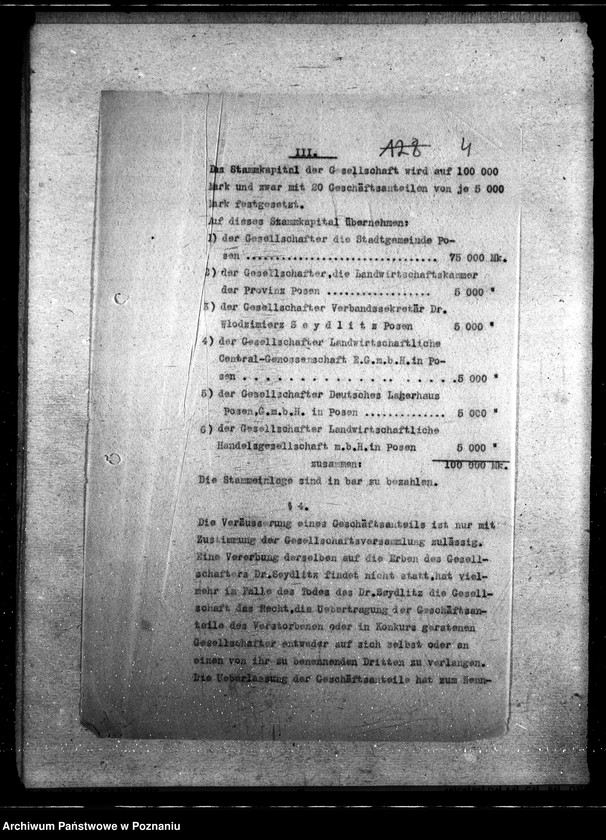 Obraz 8 z jednostki "Główny Urząd Żywnościowy"