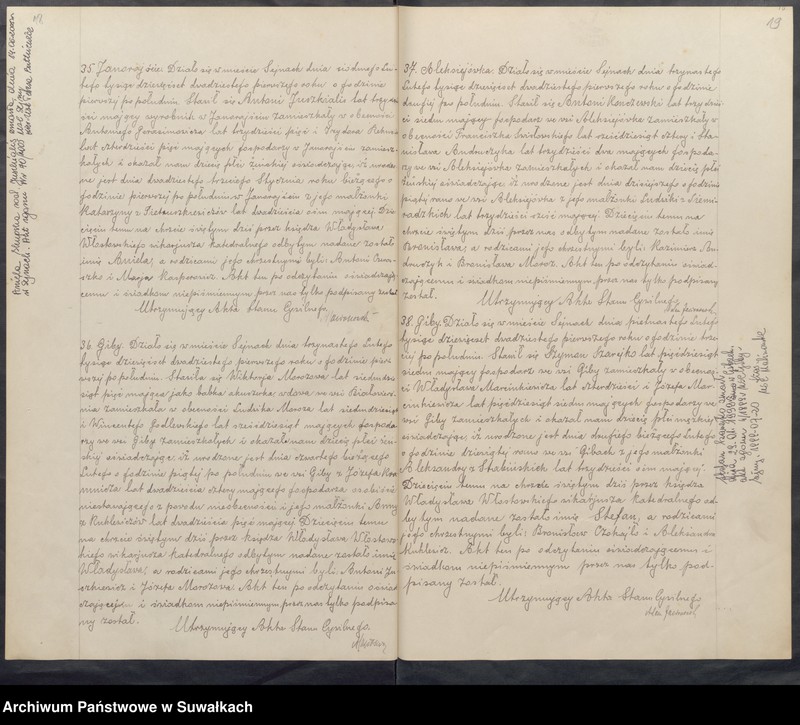 Obraz 12 z jednostki "[Księga akt urodzeń, małżeństw i zgonów parafii rzymskokatolickiej w Sejnach z 1921 roku]"