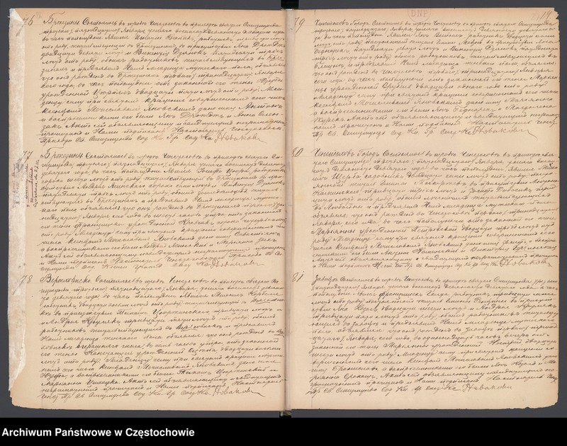 image.from.unit.number "[Duplikaty aktów urodzeń z 1899 roku]"