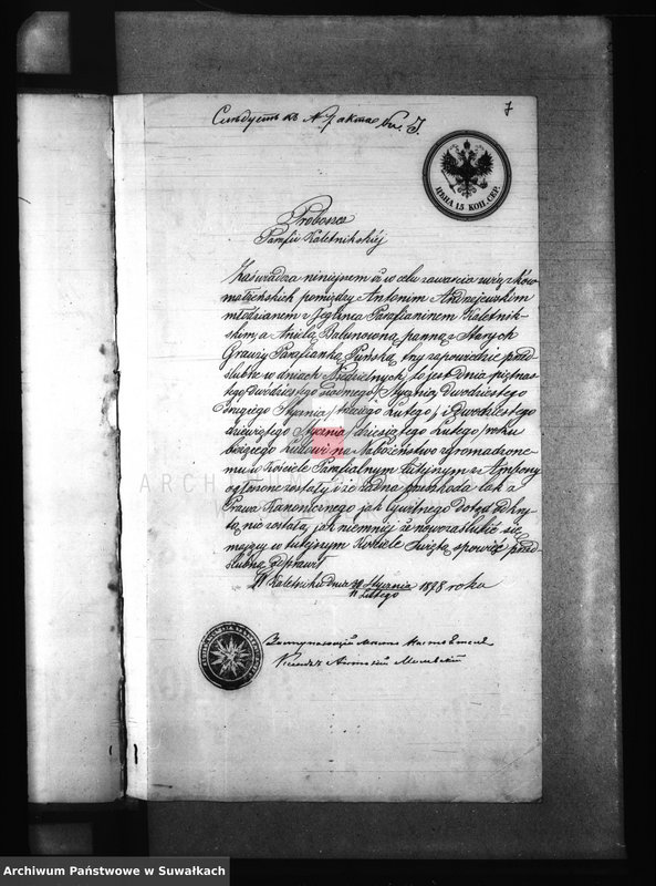 image.from.unit.number "USC Puńsk Akta zbiorcze 1878"