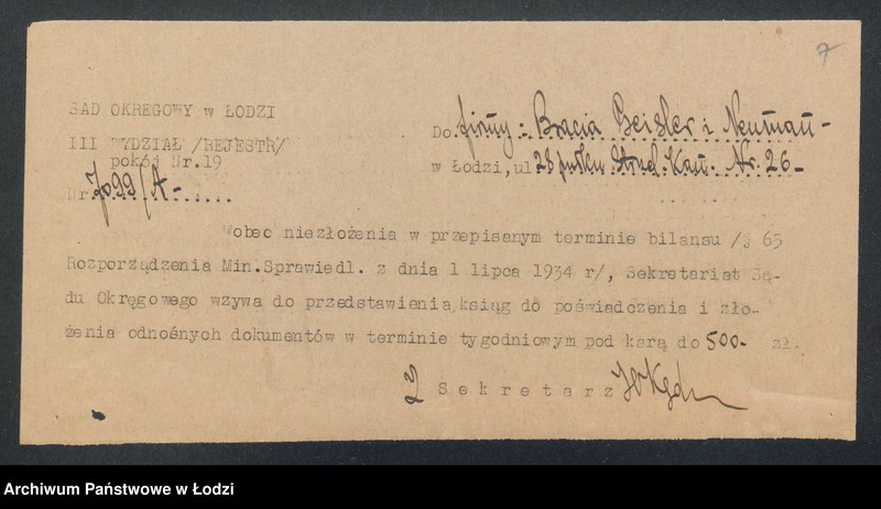 Obraz 9 z jednostki "Bracia Geisler i Neuman – wykańczalnia i fabriarnia ręczna"