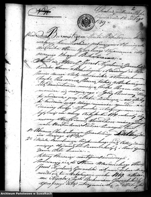 image.from.unit.number "Dowody do akt zaślubień osób Wyznania Mojżeszowego w Okręgu Bakałarzewo pro 1839"