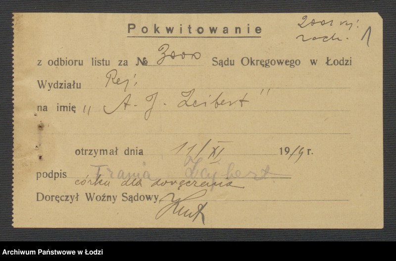 Obraz 3 z jednostki "Abram Icek Zeibert - sprzedaż towarów manufakturowych"