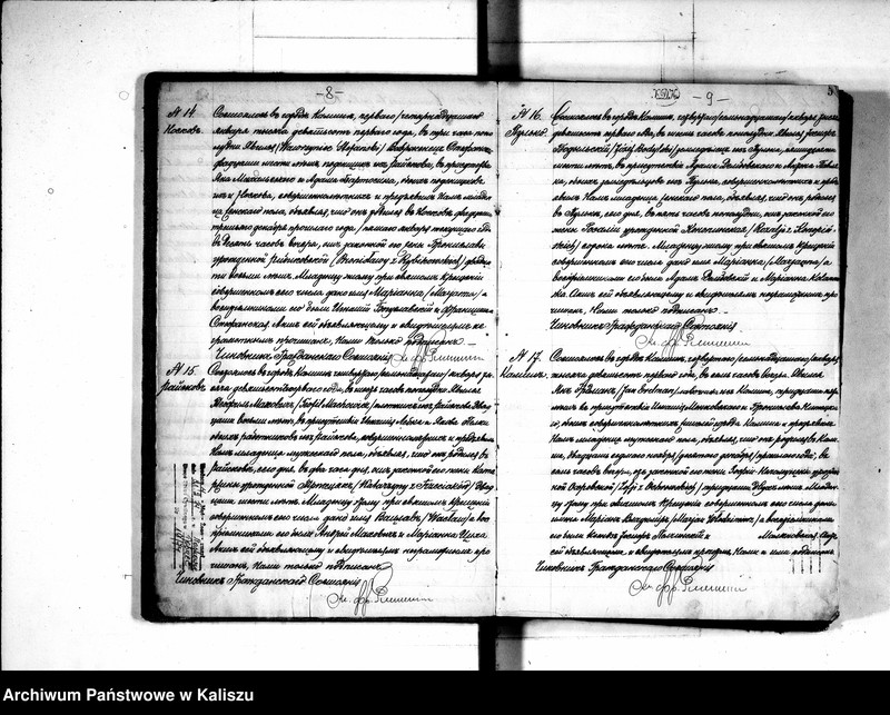 Obraz 16 z jednostki "Księga urodzeń, małżeństw, zgonów (duplikat)"
