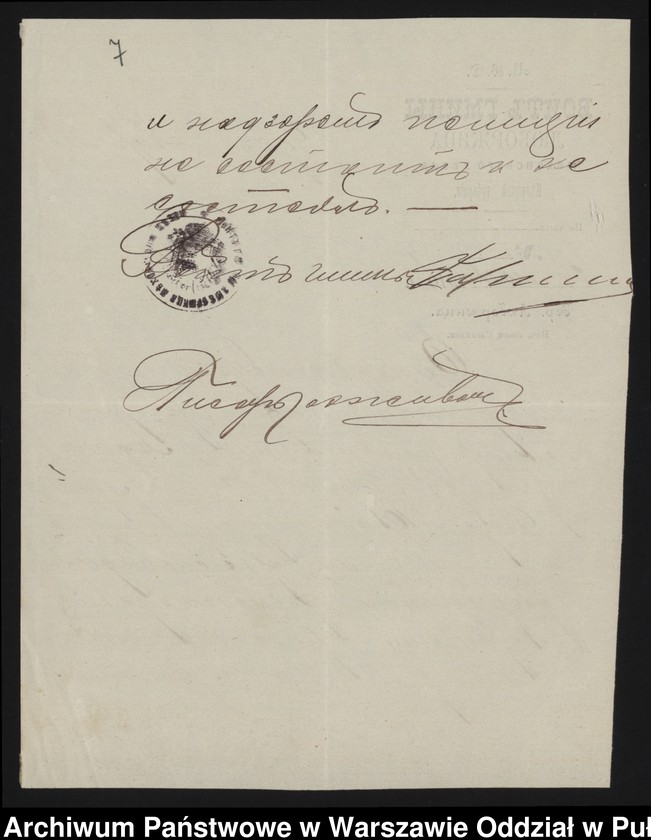Obraz 8 z jednostki "Akta osobowe ucznia Adama-Józefa-Mariana Dłuskiego syna Adama"
