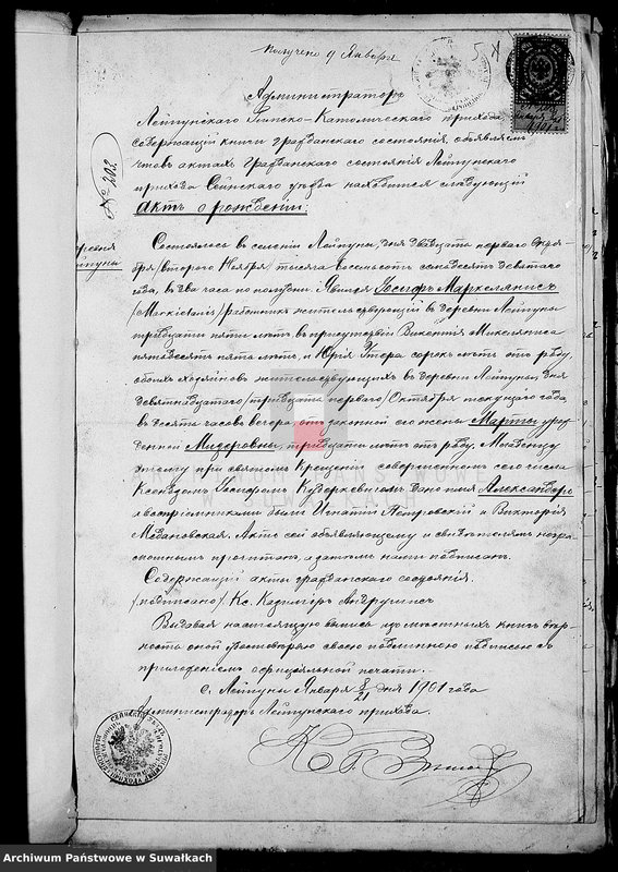 image.from.unit.number "Dokumenty k Duplikatu knig činovnika Graždanskago sostojanija za 1901 god"
