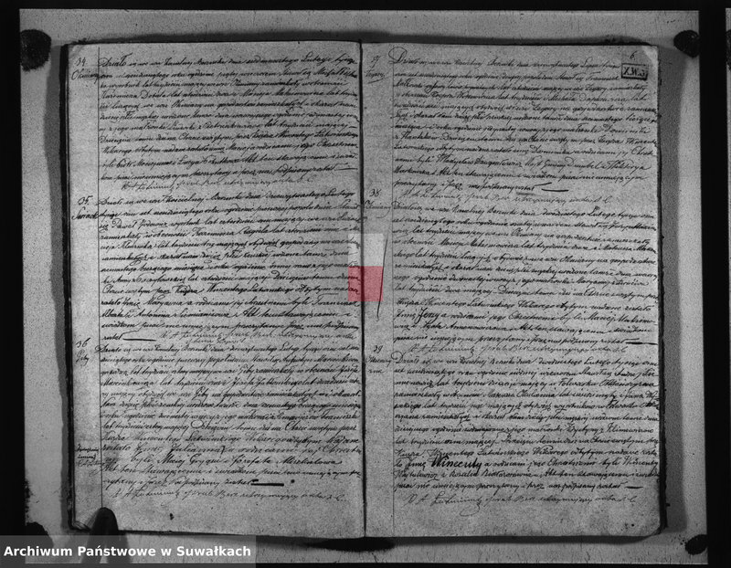 image.from.unit.number "D.Par. Berzniki 1860 [Akta urodzeń, małżeństw i zgonów]"