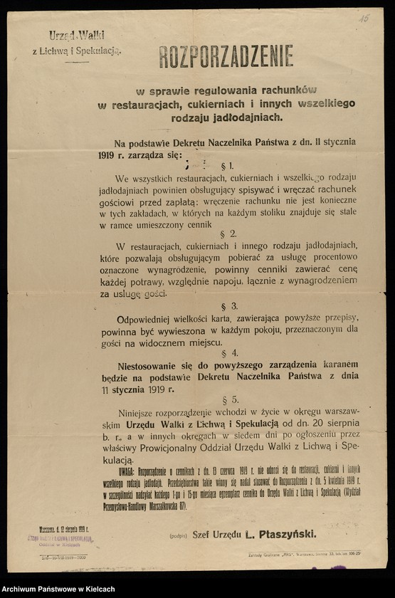 Obraz 18 z kolekcji "Palkaty, odezwy, obwieszczenia111"