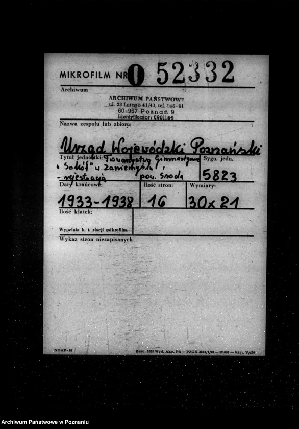 Obraz 2 z jednostki "/Towarzystwo Gimnastyczne Sokół w Zaniemyślu powiat Środa - rejestracja/"