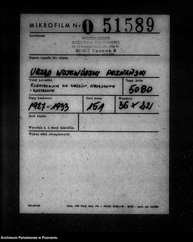 Obraz 2 z jednostki "Elektrownia we Wrześni, Strzałkowie i Kostrzynie"