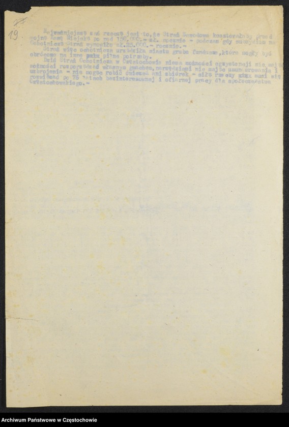 image.from.unit.number "[Sprawa przywrócenia działalności Ochotniczej Straży Pożarnej w Częstochowie po 1945 roku-korespondencja z Prezydentem Miasta]"