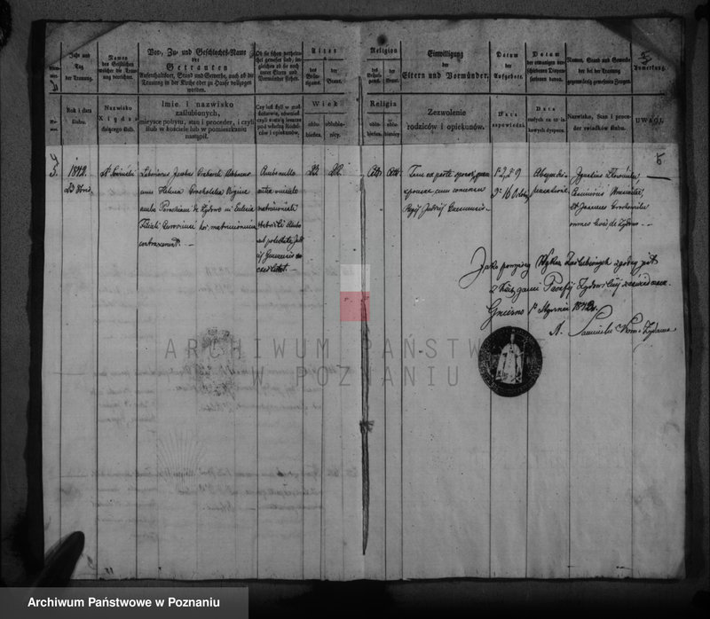 Obraz 5 z jednostki "Duplikat baptisatorum, copulatorum, mortuorum"