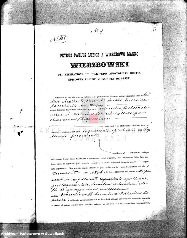 image.from.unit.number "Dokumenty k aktom brakosočetavšichsja Prichoda Vigry v 1878 godu."
