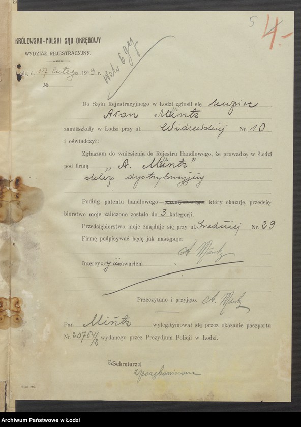 Obraz 7 z jednostki "Aron Műntz- sklep dystrybucyjny"