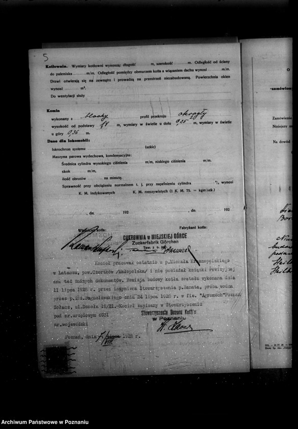 Obraz 10 z jednostki "Cukrownia w Miejskiej Górce powiat rawicki nr woj. kotła 6189"