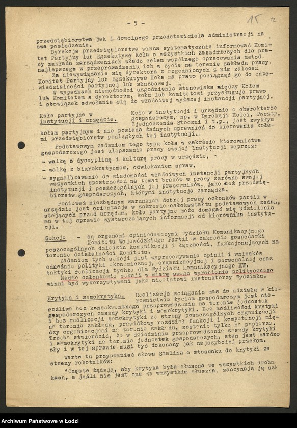 Obraz 16 z jednostki "Instrukcje KC, referaty [wygłoszone na naradach], rezolucje i tezy"