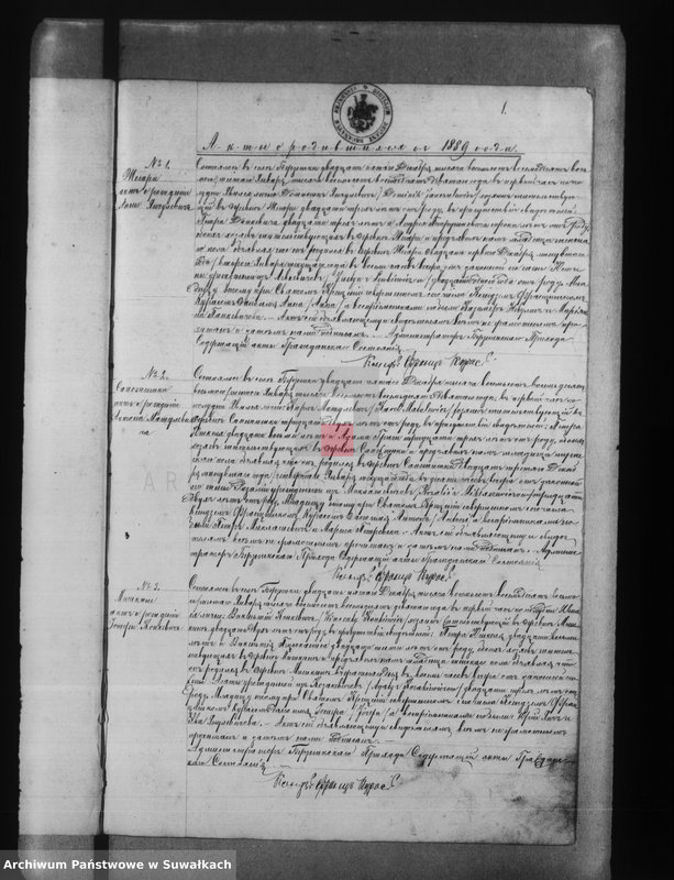 image.from.unit.number "Duplikat aktow o roždenii, brakosočetanii i smerti Berznackago Rimsko- Katoličeskago Prichoda za 1889 god"