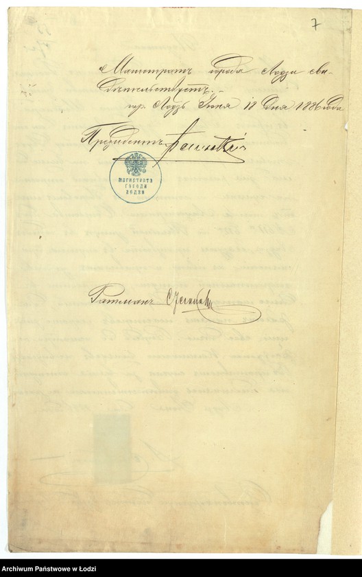 image.from.unit.number "O perestrojkě Akcìonernym˝ Obŝestvom˝ Bumažnyh˝ Manufaktur˝ Karla Šeiblera 2h˝ kamennyh˝ 2h˝ ètaž[nyh˝] fabričnyh˝ stroenìj na žilye doma dlâ rabočih˝ i 1no ètaž[nago] stroenìâ na čulany i konûšnû s˝ žilym˝ poměšenìem˝ dlâ kučerov˝ na městnosti pod˝ No 611 i 612 po Tyl´nom˝ ulicě v˝ gor[ode] Lodzi "