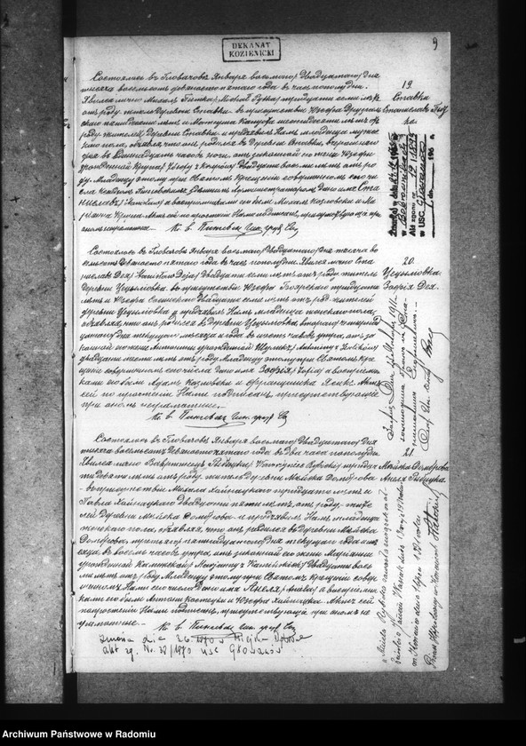 image.from.unit.number "Dublikat aktov graždanskago sostoâniâ ob urodivših, brakosočetavšihsâ i umerših v prihoda Glovačev za 1895 god"