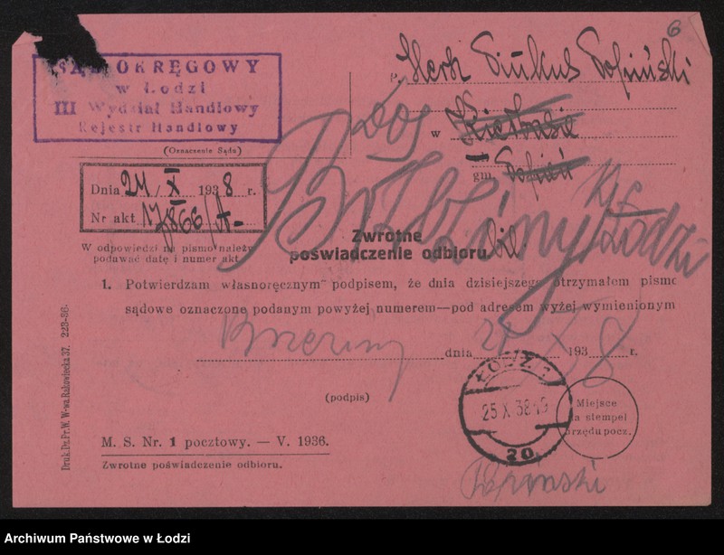 Obraz 8 z jednostki "Hersz Pinkus Popiński- sprzedaż materiałów opałowych, budowlanych i nawozów sztucznych"