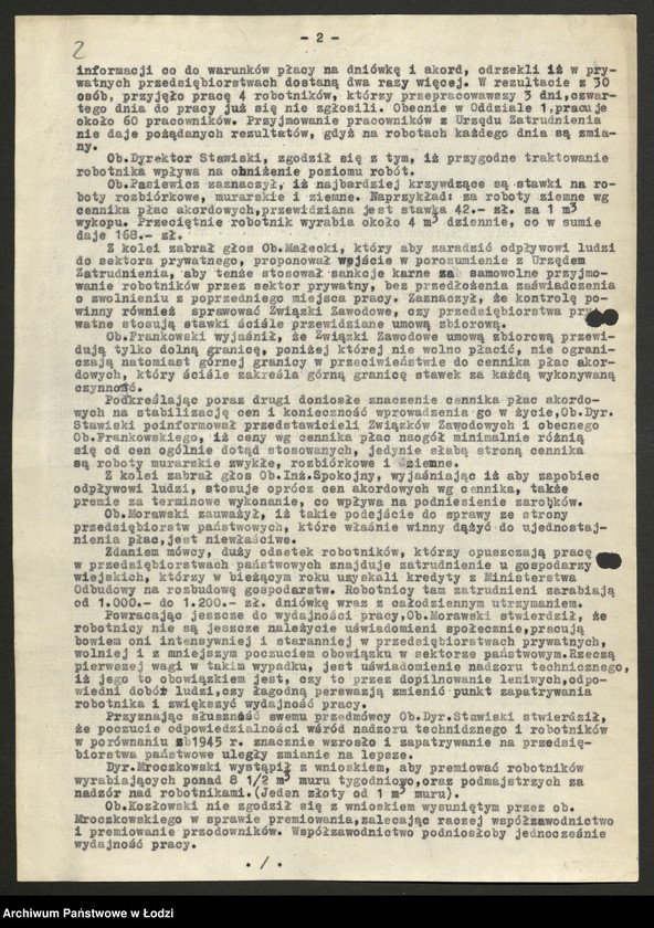 Obraz 3 z jednostki "Państwowe Przedsiębiorstwa Budowlane Zjednoczenie Łódzkie; protokoły z narad, sprawozdania [z produkcji], instrukcje i zarządzenia władz nadrzędnych"