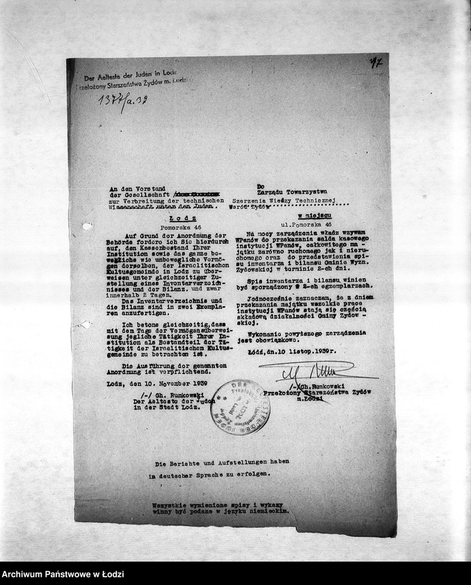 Obraz 20 z jednostki "[Instytucje wcielone do Gminy Żydowskiej]"