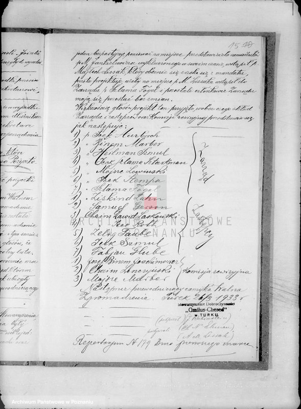 image.from.unit.number "Bezprocentowa Kasa Pożyczkowa,,Gemitus Chesed" w Turku"