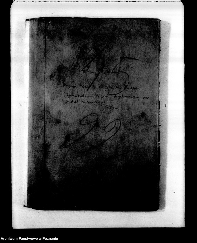 Obraz 4 z jednostki "Miejskie Gimnazjum Żeńskie imienia Błogosławionej Jolanty Gniezno [między innymi sprawozdanie z pracy wychowawczej za rok szkolny 1932/33 oraz budżet miasta Gniezna 1933/34]"