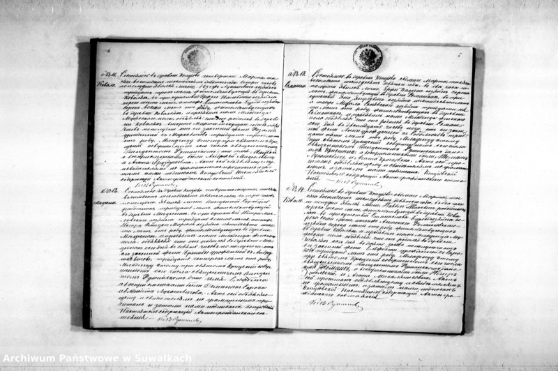 image.from.unit.number "Duplikat Rymsko-Katoličeskago Prichoda Kopciavo s 1869 goda"