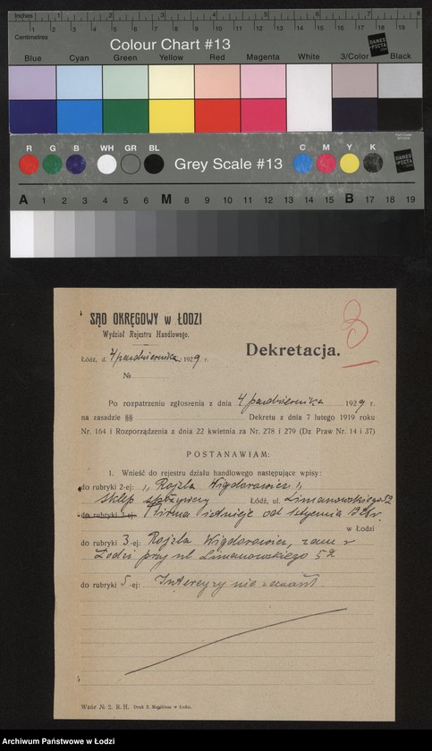 Obraz 5 z jednostki "Rojzla Wigdorowicz – sklep spożywczy"