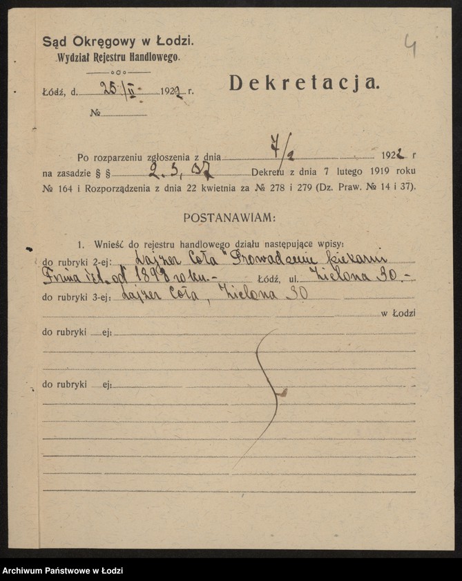 Obraz 6 z jednostki "Lajzer Coła- piekarnia"