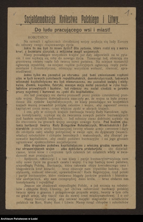 Obraz 1 z jednostki "[Ulotka wzywająca do tworzenia rad delegatów robotniczych]"