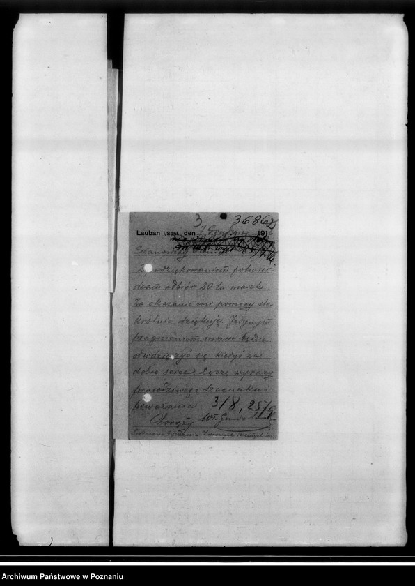 Obraz 7 z jednostki "Korespondencja - listy jeńców wojennych o pomoc materialną z obozu Laubau."