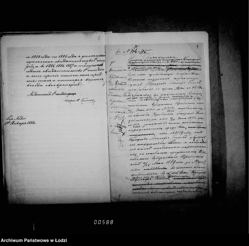 Obraz 11 z jednostki "O perepiske ne trebujuščej dal´nejšago proizvodstva"