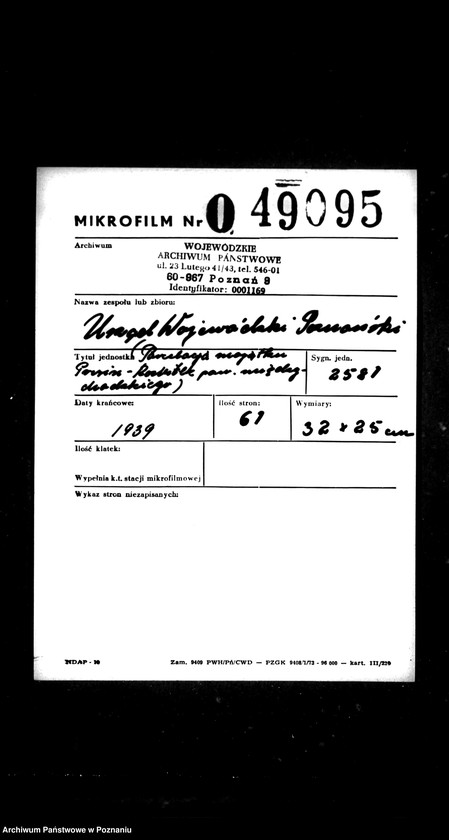 Obraz 2 z jednostki "Parcelacja majątku Prusim-Rozbitek powiatu międzychodzkiego"