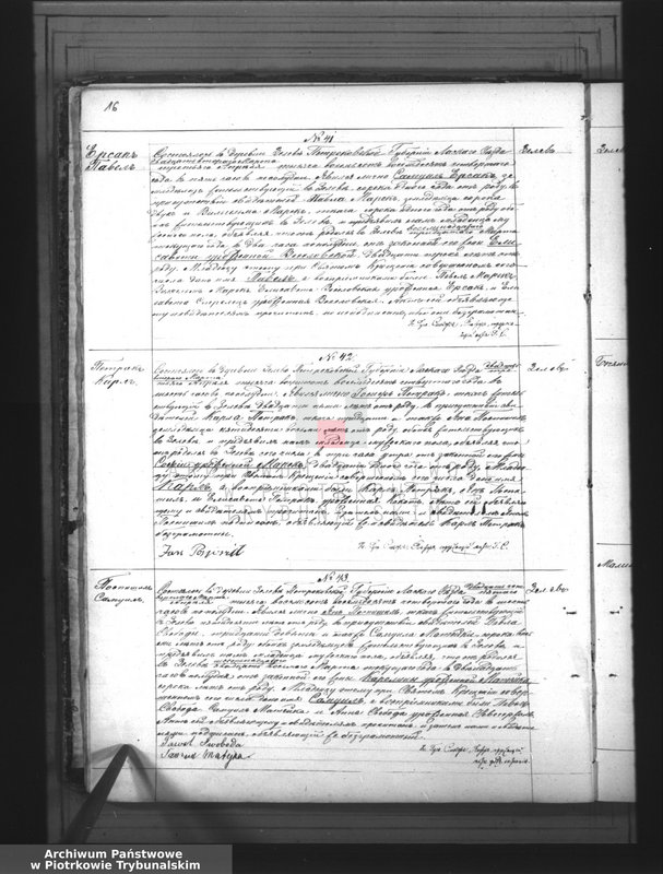 image.from.unit.number "[Księga duplikat aktów urodzonych, zaślubionych i zmarłych]"