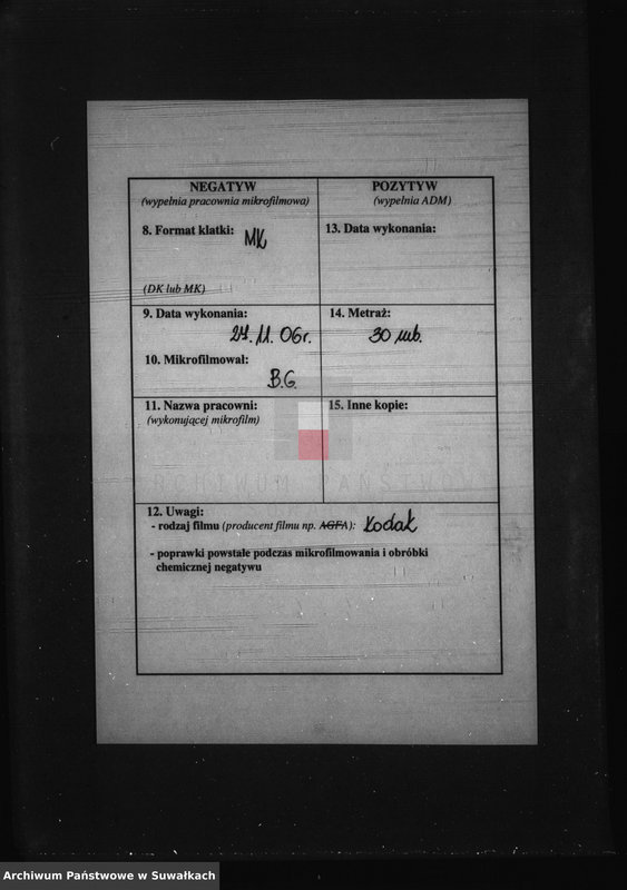 image.from.unit.number "Dokumenta k aktam brakosočetanija Kaletnickago Prichoda s 1871 goda"
