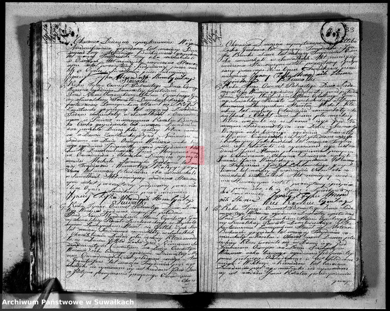 image.from.unit.number "Księga aktu urodzonych gminy suwalskiey, powiatu dąbrowskiego w departamencie łomżyńskim od dnia 1 maja 1815 do 1 maja 1816"