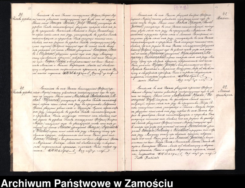 image.from.unit.number "Akta urodzeń, małżeństw, zgonów"