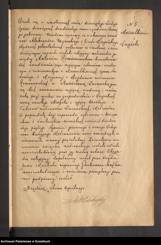 image.from.unit.number "Księga akt małżeństw par. Smolniki za 1919-29 r."