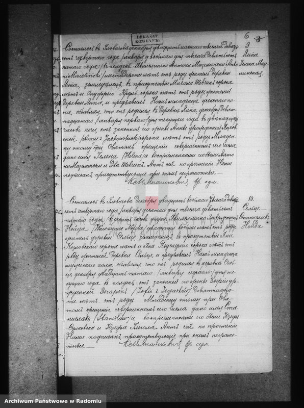 image.from.unit.number "Dublikat aktov graždanskago sostoâniâ rimsko kat. prihoda Glovačov za 1905 god"