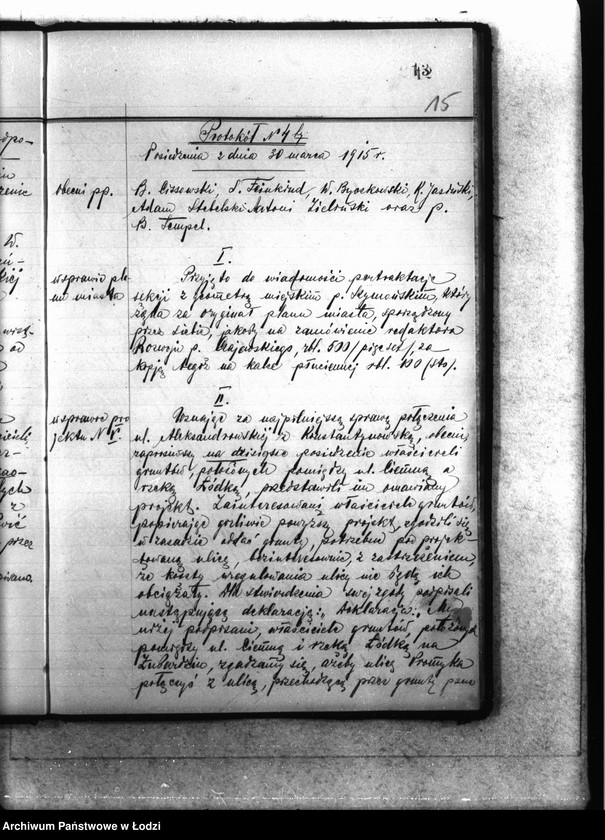 Obraz 18 z jednostki "[Protokoły posiedzeń członków Sekcji]"