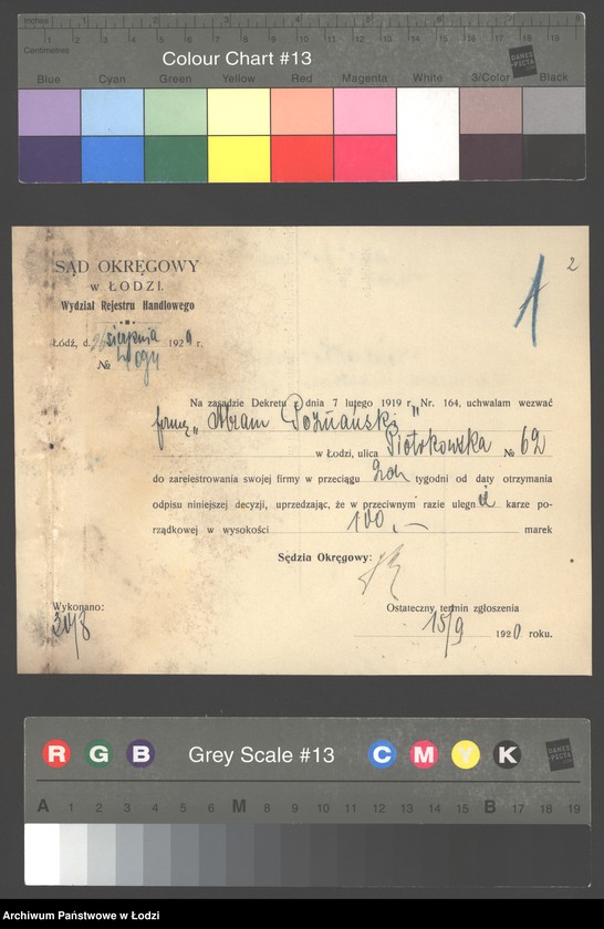 Obraz 4 z jednostki "„Abram Poznański” – sprzedaż pończoch i manufaktury"